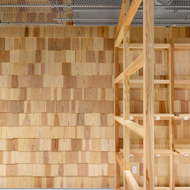 Scandola giapponese in legno Sugi